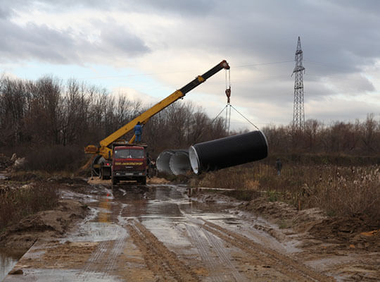 Трубы КОРСИС ПЛЮС