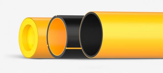 Трубы МУЛЬТИПАЙП Газ